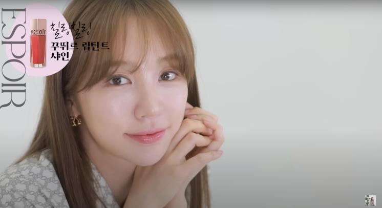 ‘윤은혜의 은혜로그in’ 유튜브 영상 캡처