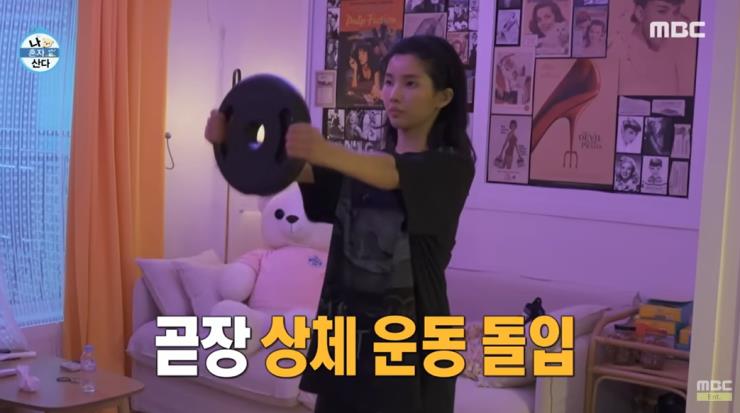 전소연