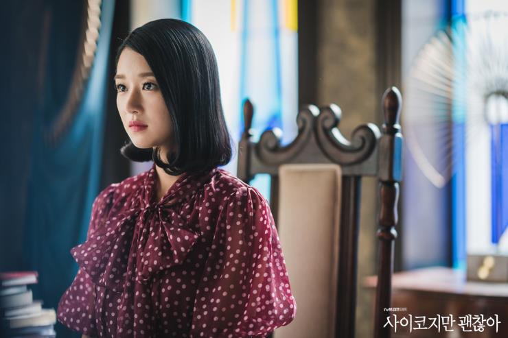 <사이코지만 괜찮아> 스틸 컷. @TVN DRAMA 공식 페이스북. 