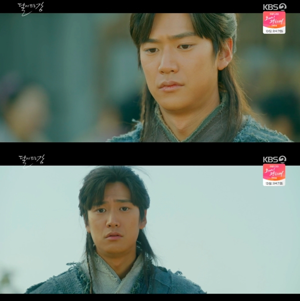 ⓒKBS ‘달이 뜨는 강’