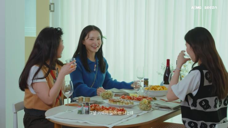 모두 ‘AOMGOFFICIAL’ 유튜브 영상 캡쳐