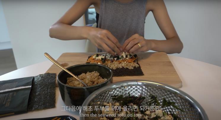 ‘곽지영의세상만사’ 유튜브 영상 캡처