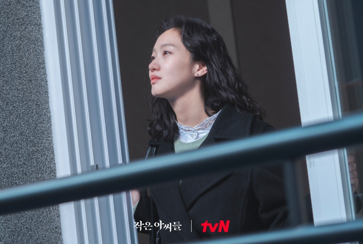 tvN <작은 아씨들>