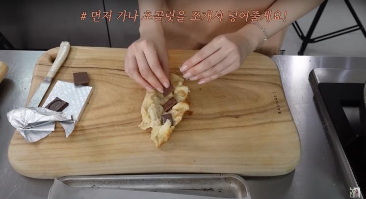 ‘윤은혜의 EUNHYELOGIN’ 유튜브 영상 캡처
