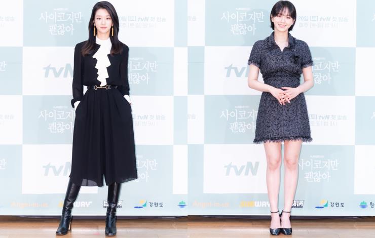 @TVN DRAMA 공식 페이스북 