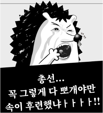 뉴닉 제공