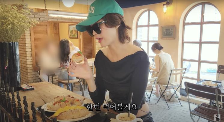 ‘진격의 송경아’ 유튜브 영상 캡처