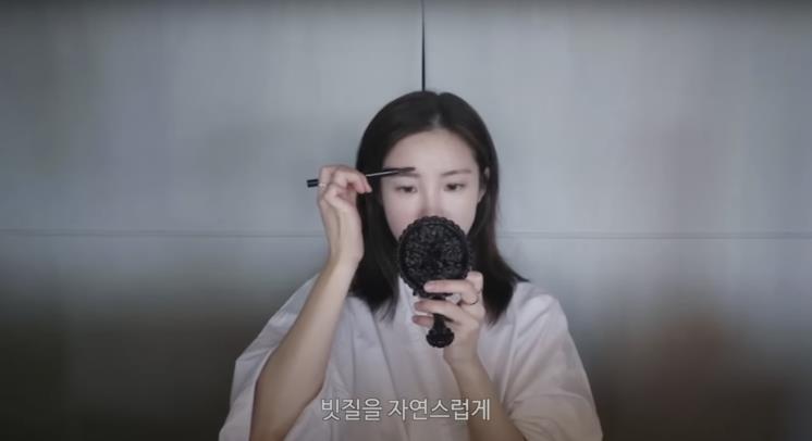 ‘전효성 JHS’ 유튜브 영상 캡처