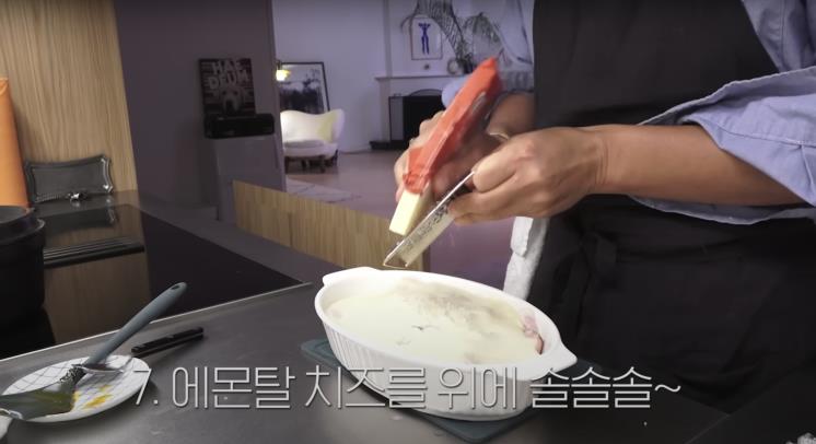 ‘요정재형’ 유튜브 영상 캡처