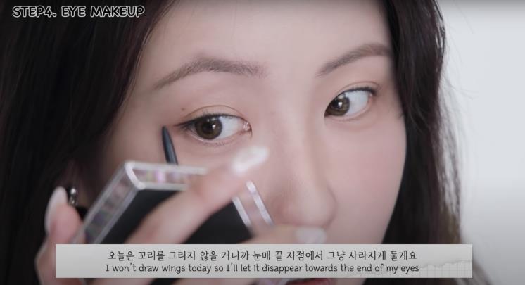 ‘RISABAE’ 유튜브 영상 캡쳐