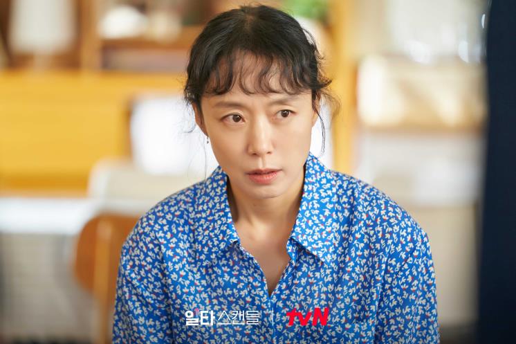 일타스캔들