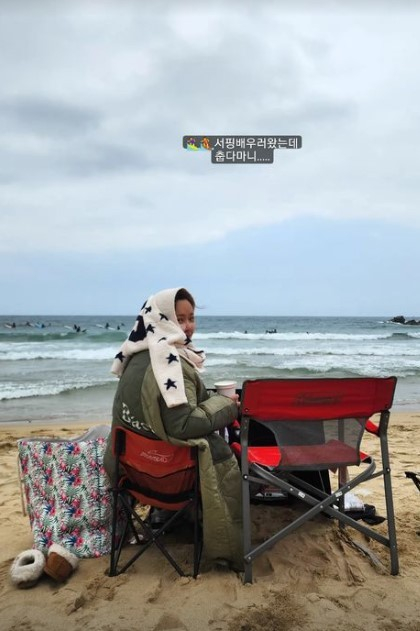 황정음