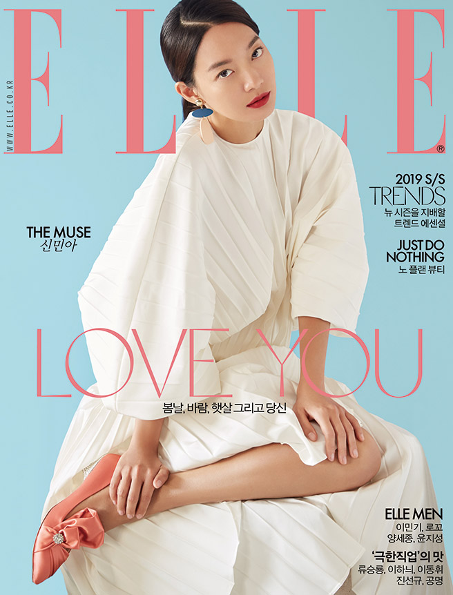 신민아,신민아화보,신민아엘르화보,엘르화보,엘르2월호