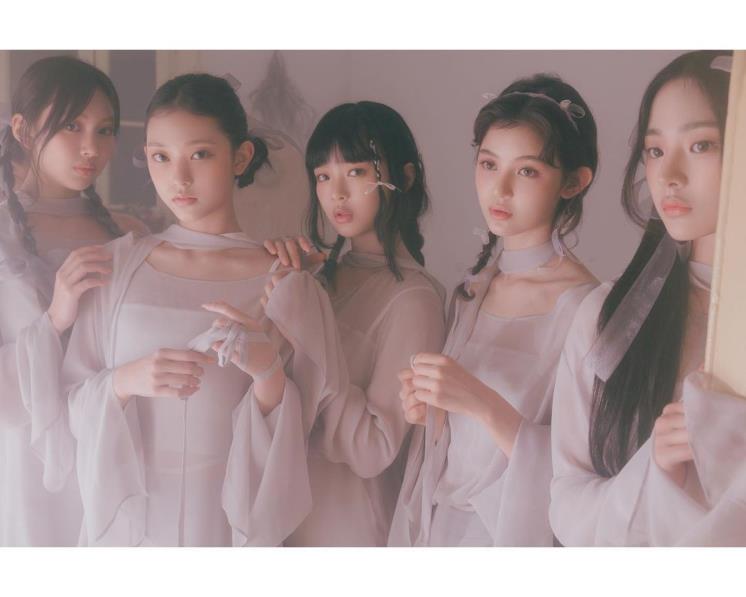 뉴진스