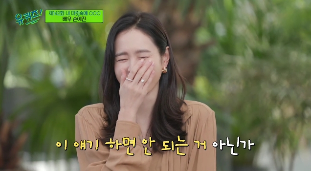 tvN