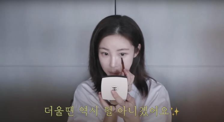 ‘전효성 JHS’ 유튜브 영상 캡처