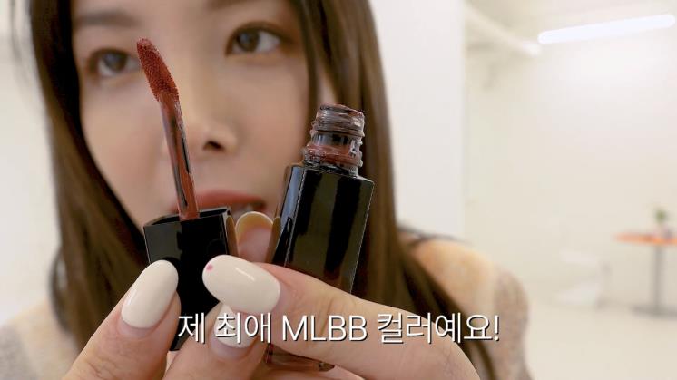 유빈 유튜브 캡처