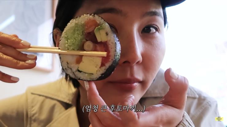김나영 유튜브 영상 캡처