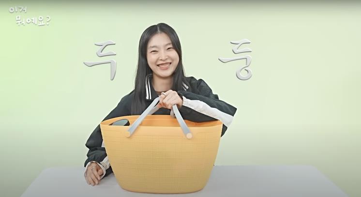 ‘김성희의 썽희안차’ 유튜브 영상 캡처