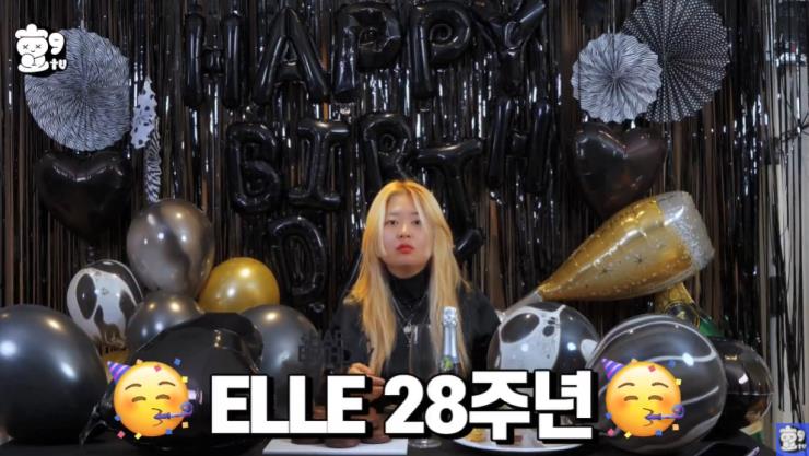 유튜브_’효구티비’ 캡처