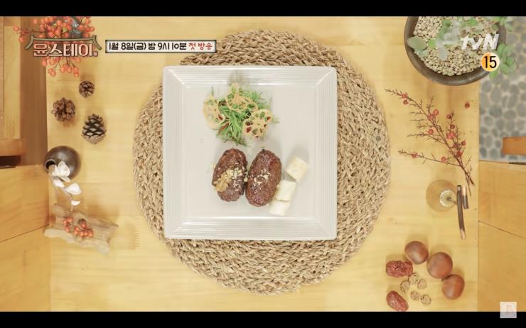 유튜브 채널 '채널 십오야' 캡처