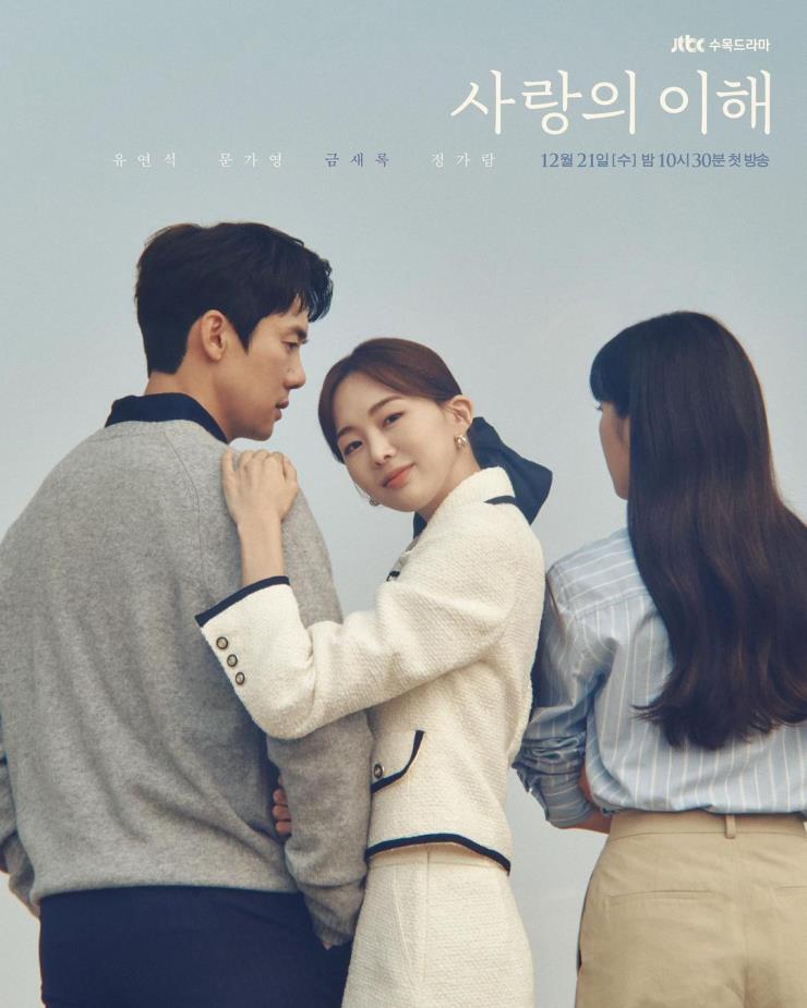 @goldnewrok