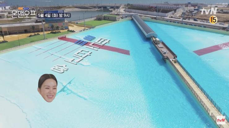 모두 <온앤오프> 유튜브 영상 캡처