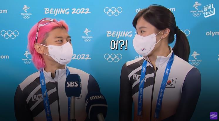 2022엠빅뉴스