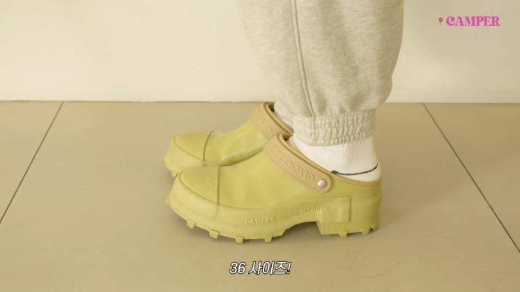 윤승아 유튜브 캡처