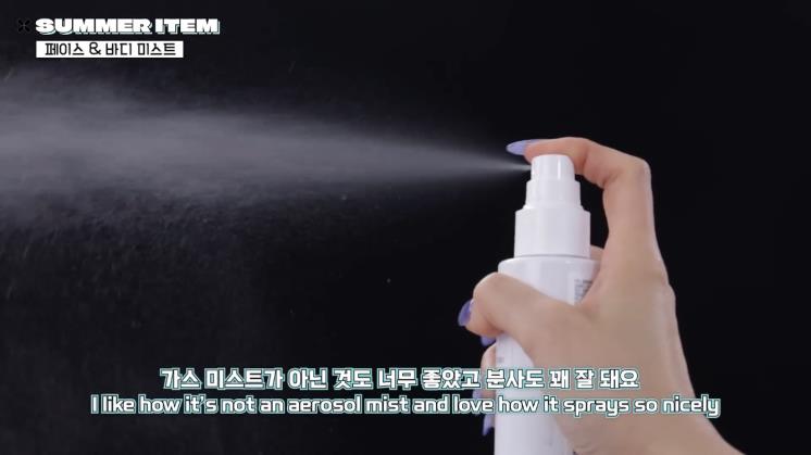 ‘RISABAE’ 유튜브 영상 캡처