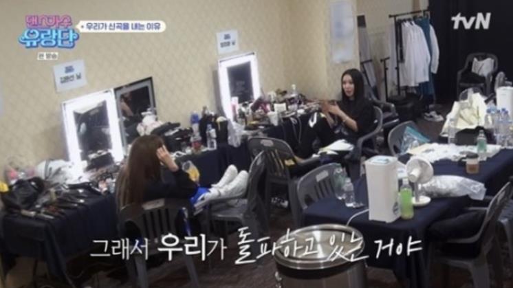 <댄스가수 유랑단> 김완선과 엄정화