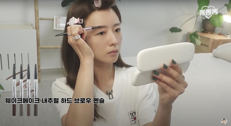 ‘뽐뽐뽐’ 유튜브 영상 캡처
