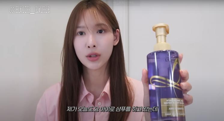 ‘일단이나연 NAYEON’ 유튜브 영상 캡처