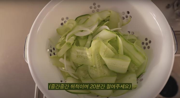 ‘요정재형’ 유튜브 영상 캡처
