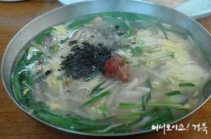 호박 해물칼국수