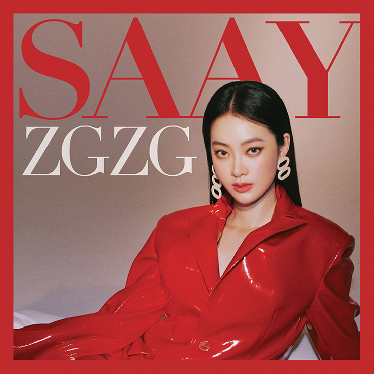 세이의 앨범 커버 ‘ZGZG’