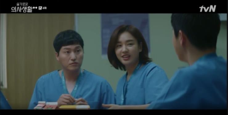 사진 tvN ‘슬기로운 의사생활2’ 방송 화면