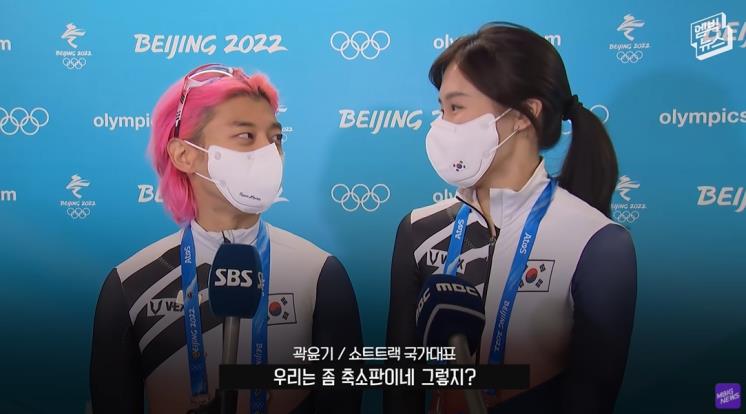 2022엠빅뉴스