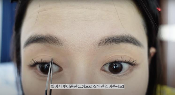 ‘남보라의 인생극장’ 유튜브 영상 캡처