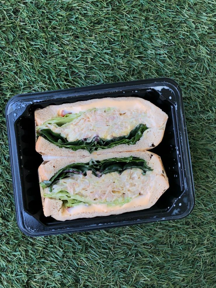 제리 다이어트 도시락