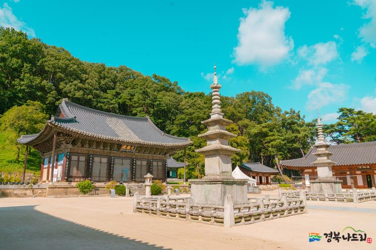 직지사