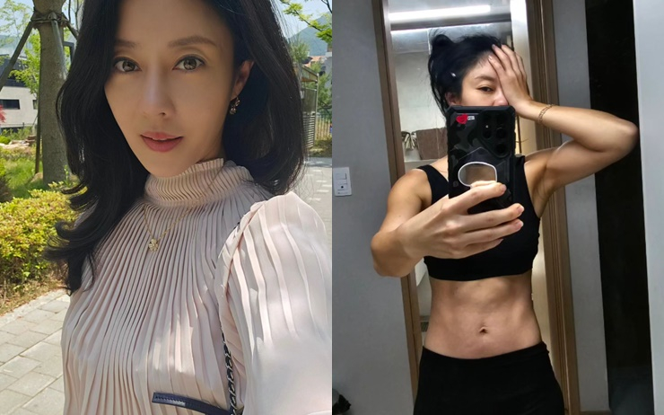 이지현