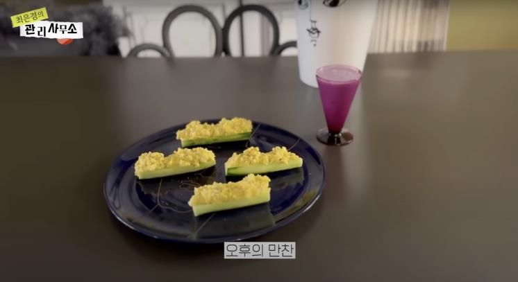 ‘최은경의 관리사무소’ 유튜브 영상 캡처
