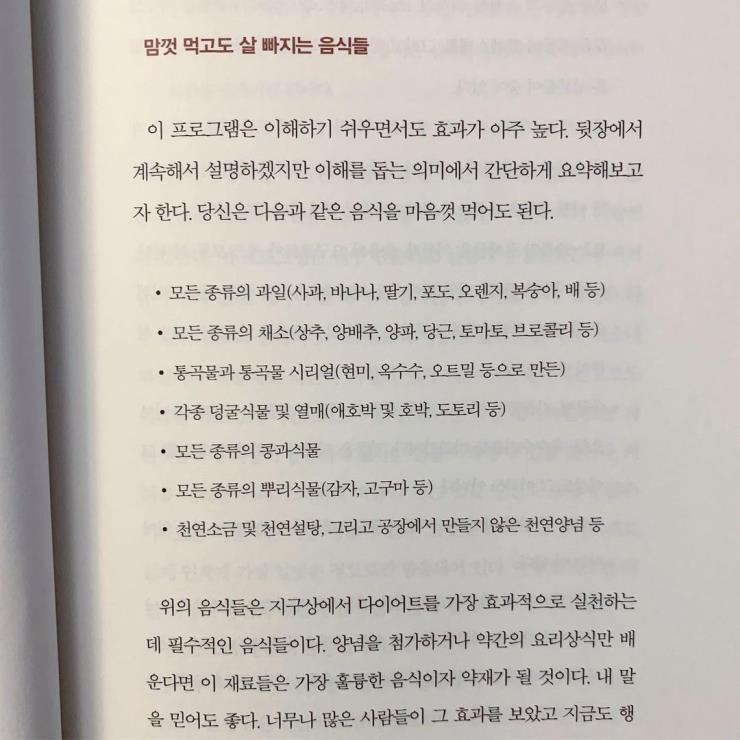 @jinseoyeon___