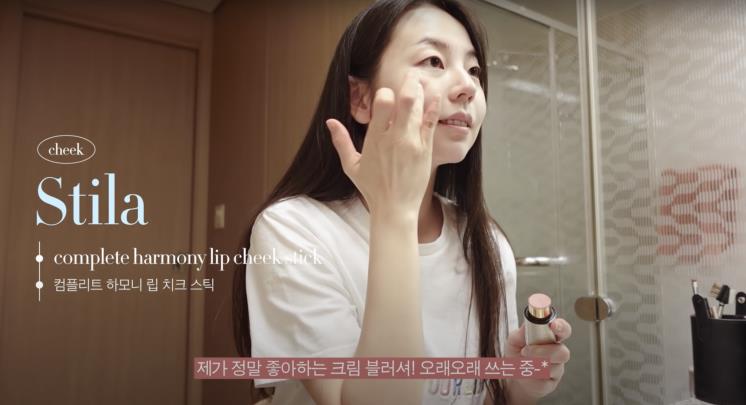 ‘안소희’ 유튜브 영상 캡쳐