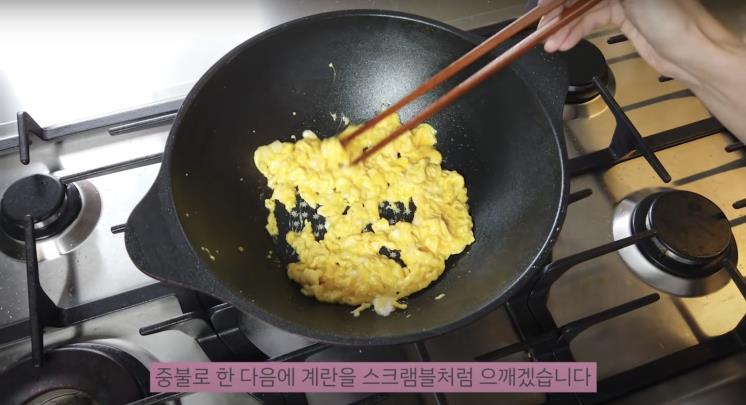 ‘이정현의 집밥레스토랑 Home Cooking with JH’ 유튜브 영상 캡쳐