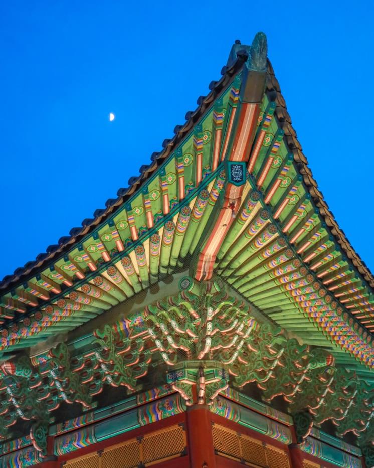 덕수궁