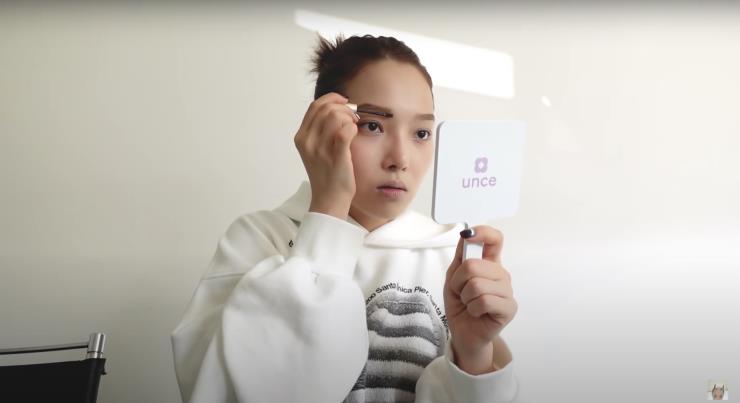 ‘소민’ 유튜브 영상 캡쳐 