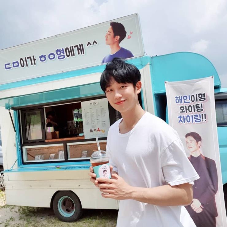 @holyhaein