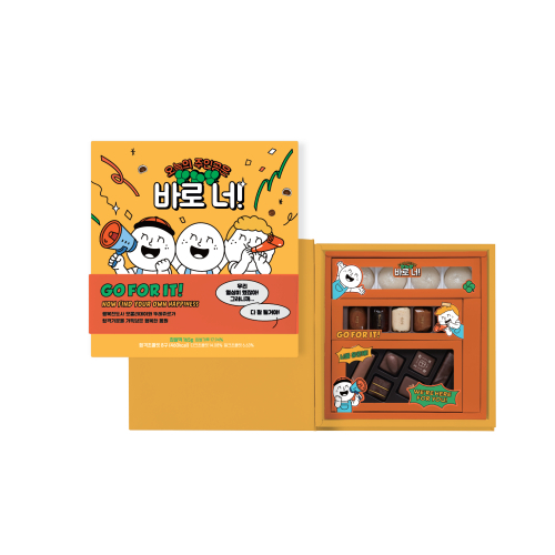 뚜레쥬르